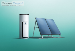 Солнечная система Vaillant auroSTEP / 4 plus 2.250 VF